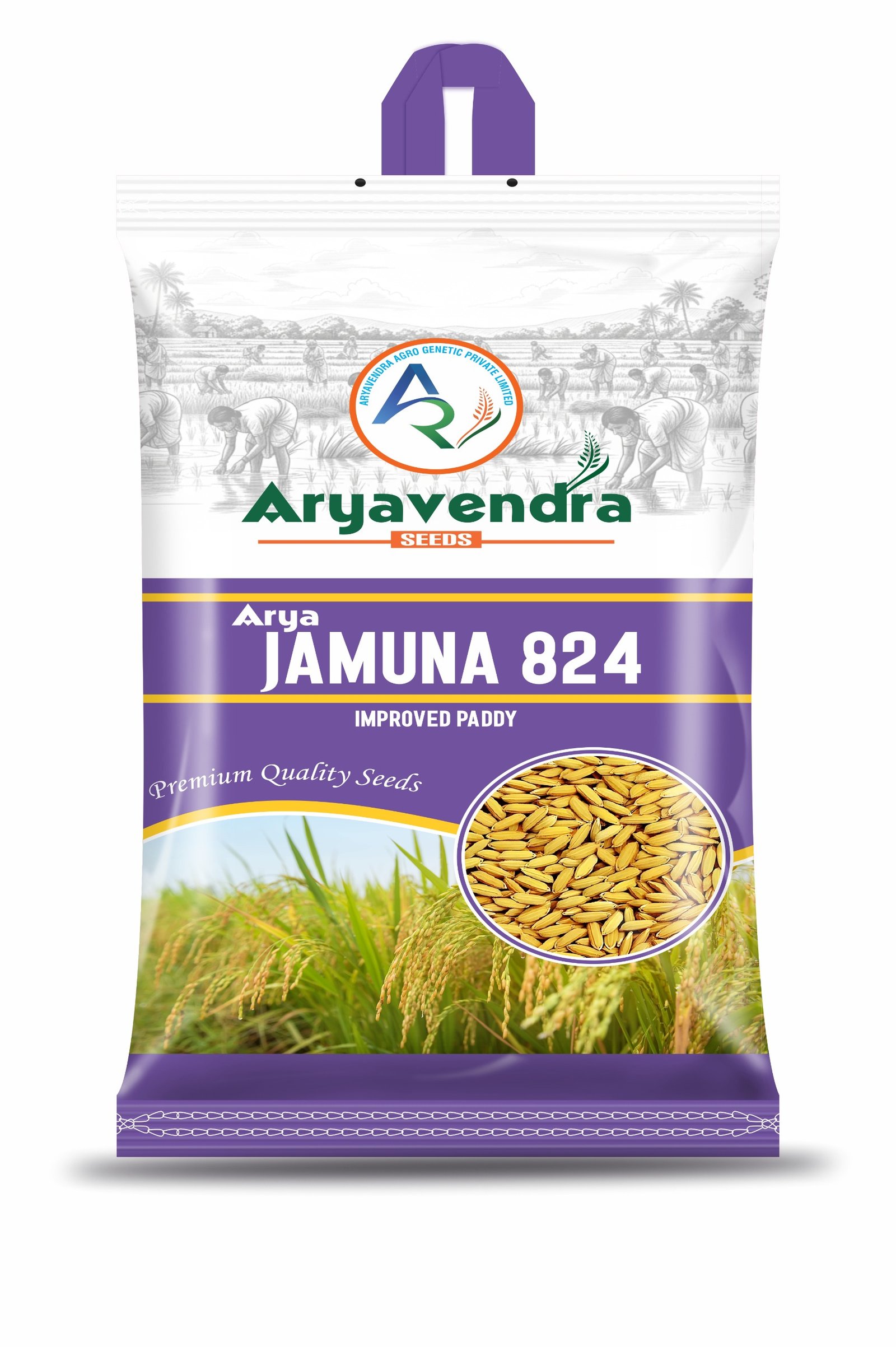 aryavendraseeds